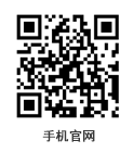 手機官網