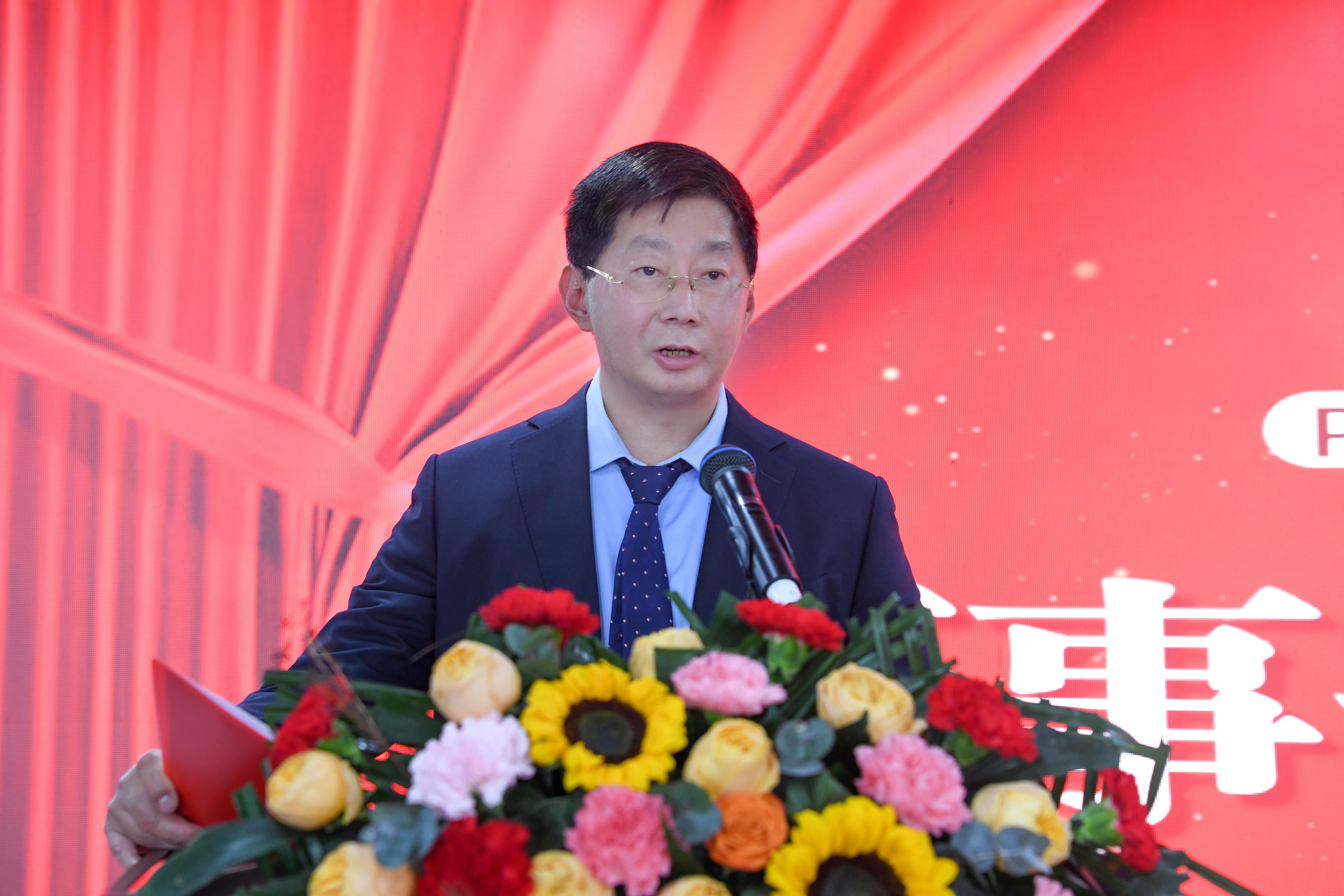 瑞科新時代 | 2023年度表彰大會及年會成功舉辦