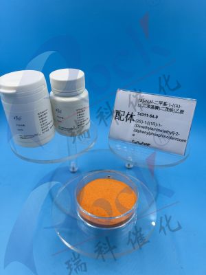(R)-N,N-二甲基-1-[(R)-(2-二苯基膦)二茂鐵]乙胺