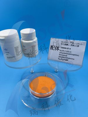 (R)-N,N-二甲基-1-[(R)-(2-二環己基膦)二茂鐵]乙胺
