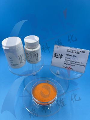 (R)-(-)-1-[(S)-2-二苯基膦]二茂鐵乙基二苯基膦