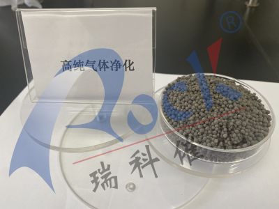 高純氣體淨化
