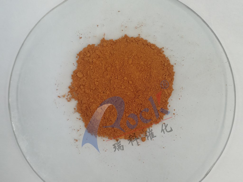 二氯[(R)-(+)-2,2-雙(二苯基膦)-1,1-聯萘基]钌